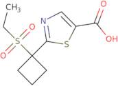 3,5-Bis(3,4-dichlorobenzylidene)piperidin-4-one