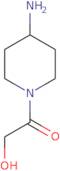 Methyl (1R,2R)-2-aminocyclopentanecarboxylate