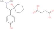 Sonepiprazole hydrochloride