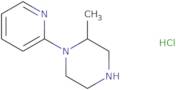 2-Methyl-1-(pyridin-2-yl)piperazine hydrochloride