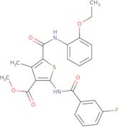 tert-Butyl (3R)-3-pyrrolidine-1-carboxylate