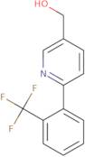 [6-[2-(Trifluoromethyl)phenyl]3-pyridyl]methanol