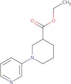 Ethyl 6,7-dichloro-1H-indole-2-carboxylate