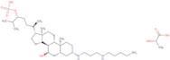 Squalamine lactate