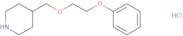 N1-{4-[4-(4-Hydroxyphenyl)piperazin-1-yl]phenyl}-1-[(1S,2S)-1-ethyl-2-methyl-3-phenoxypropyl]-1-hydrazinecarboxamide