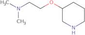 Dimethyl[2-(piperidin-3-yloxy)ethyl]amine