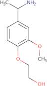 2-[4-(1-Aminoethyl)-2-methoxyphenoxy]ethan-1-ol