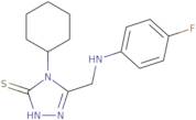 3,4,5-Trihydroxycinnamic acid decyl ester