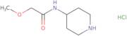 2-Methoxy-N-(piperidin-4-yl)acetamide hydrochloride