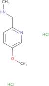 [(5-Methoxypyridin-2-yl)methyl](methyl)amine dihydrochloride