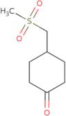 4-(Methanesulfonylmethyl)cyclohexan-1-one