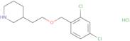 3-{2-[(2,4-Dichlorobenzyl)oxy]ethyl}piperidine hydrochloride