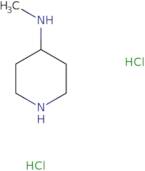 N-Methylpiperidin-4-amine dihydrochloride