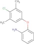 Ethyl 6-methoxyimidazo[1,2-a]pyridine-2-carboxylate