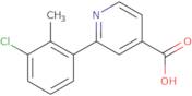 tert-Butyl methyl(4-nitropyridin-2-yl)carbamate