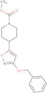 2,5-Dichloro-4-(methylsulfanyl)pyrimidine