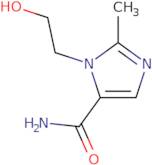 Cinnamyl acetate