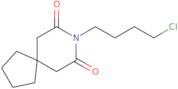 Buspirone Related Compound L