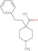 (2,3-Dihydro-1,4-benzodioxin-2-ylmethyl)(ethyl)amine