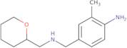 2-Methyl-4-{[(oxan-2-ylmethyl)amino]methyl}aniline