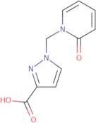 S(-)-Cathinone hydrochloride