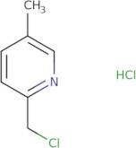 2-(Chloromethyl)-5-methylpyridine hydrochloride