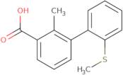 (Piperidin-4-yloxy)-acetic acid methyl ester