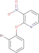 (E)-Methyl 3-(3,4-dihydro-2H-pyrano(2,3-B)pyridin-6-yl)acrylate