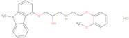 N-Methyl carvedilol hydrochloride
