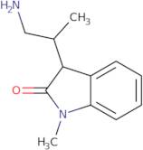 4-(2-Hydroxy-3-isopropylaminopropoxy)benzoic acid 2-hydroxyethyl ester