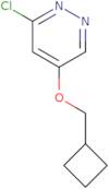 3-Chloro-5-(cyclobutylmethoxy)pyridazine