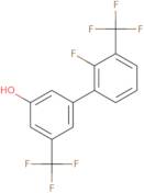 2-((4-Chloropyridin-2-yl)oxy)-N,N-dimethylethanamine