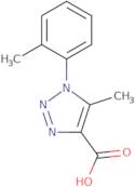 2,4-Dichloro-3-methylbenzonitrile