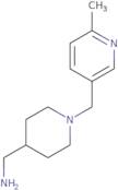 3-Carboethoxy-2'-methoxybenzophenone