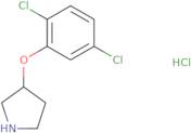 N-(2-((2-(4-(2-(2-Hydroxyethoxy)ethyl)piperazine-1-carbonyl)phenyl)thio)phenyl)acetamide