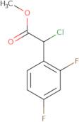 Pentadecyl (2-(trimethylammonio)ethyl) phosphate