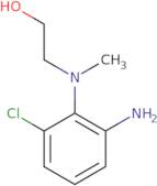 (Z)-Dehydro cilnidipine
