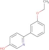 3a,7a-Dihydroxy-5-(1-methyl-1H-indole-3-carbonyl)-hexahydro-1H-benzo[D]imidazol-2(3H)-one