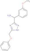 2-Methyl-5-(5-methyl-1,3,4-oxadiazol-2-yl)aniline