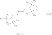 Carbonylchlorohydridoruthenium(II)