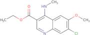 1-(1-Morpholino-1-(thiophen-2-yl) propan-2-yl)-3-(2-(trifluoromethoxy)phenyl)thiourea