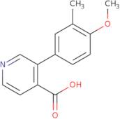 Methyl 5-[4-(trifluoromethyl)phenyl]oxolane-2-carboxylate