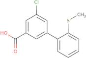 (Quinolin-7-yl)methanamine hydrochloride