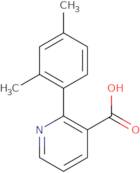 6-Amino-2,2-dimethyl-hexahydrocyclopenta[D][1,3]dioxol-4-ol