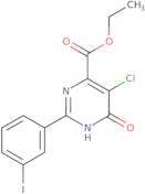 (3-(Adamantan-1-yl)-4-(benzyloxy)phenyl)boronic acid