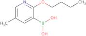 2-Butoxy-5-methylpyridine-3-boronic acid