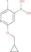 2-(Cyclopropylmethoxy)-5-fluoropyridine-4-boronic acid