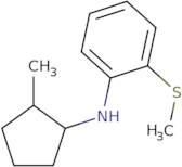 N-(2-Methylcyclopentyl)-2-(methylsulfanyl)aniline