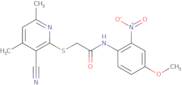 2,5-Dimethoxy-6-fluorophenylboronic acid