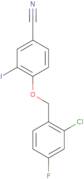 4-Cyclopropyl-2-methylphenylboronic acid